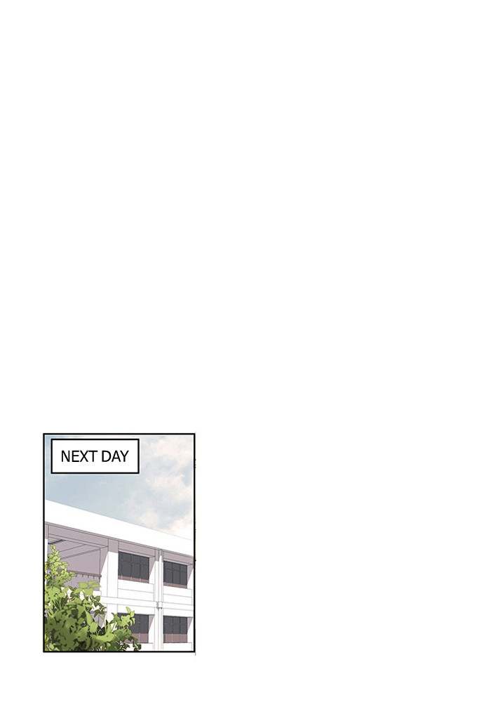 Oh! Holy Chapter 1 - Page 54