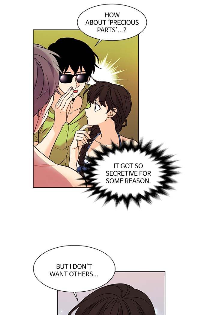 Oh! Holy Chapter 110 - Page 6