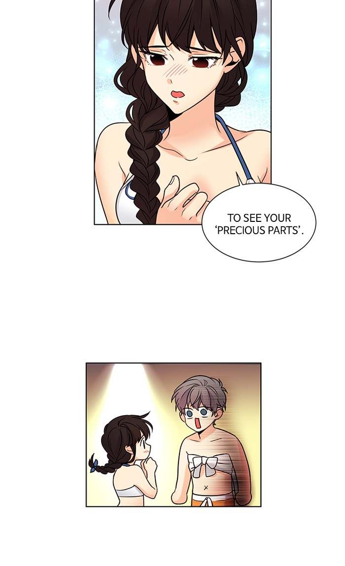 Oh! Holy Chapter 110 - Page 7