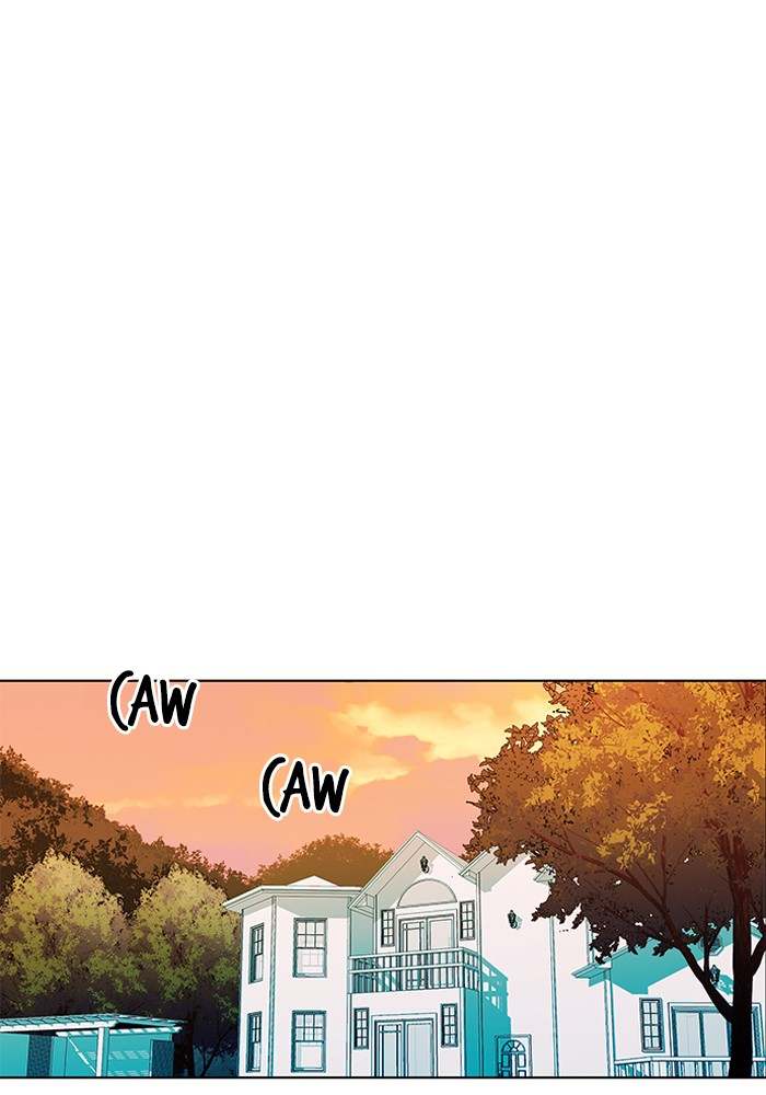 Oh! Holy Chapter 110 - Page 14