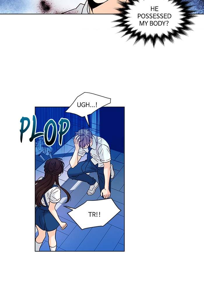 Oh! Holy Chapter 131 - Page 6