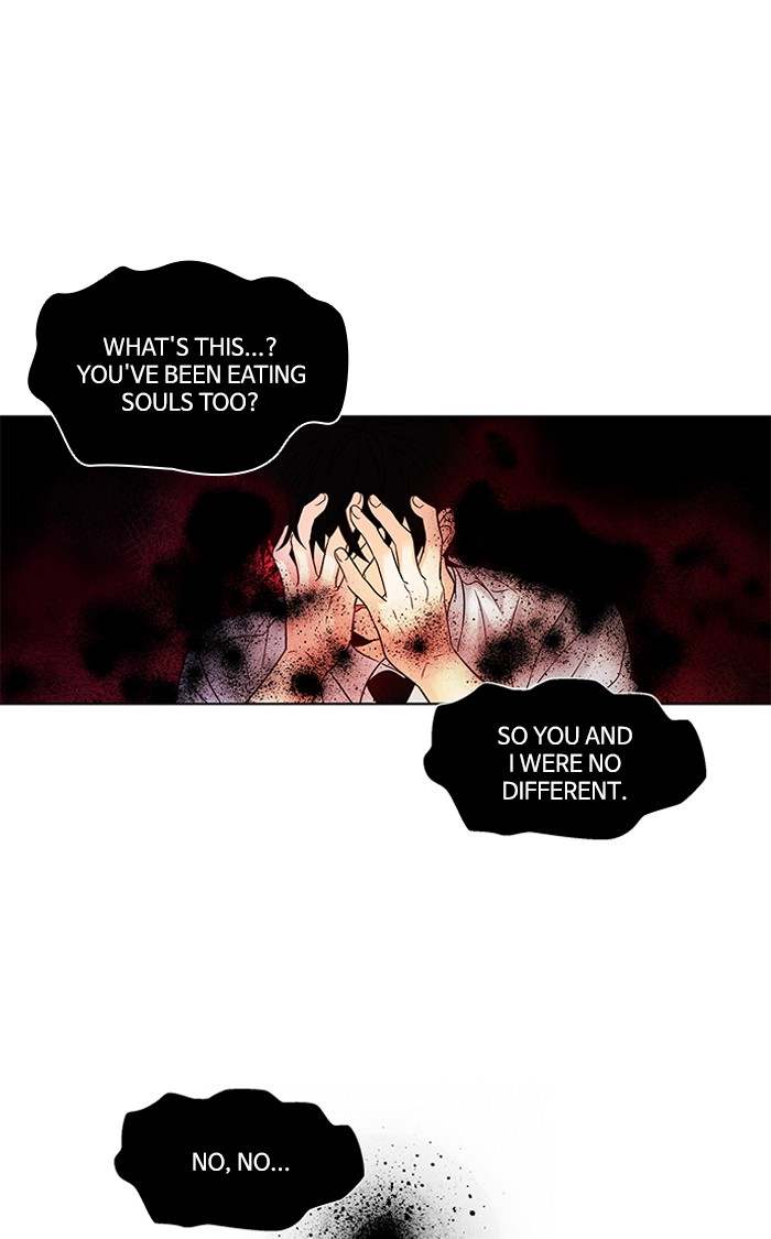 Oh! Holy Chapter 131 - Page 24