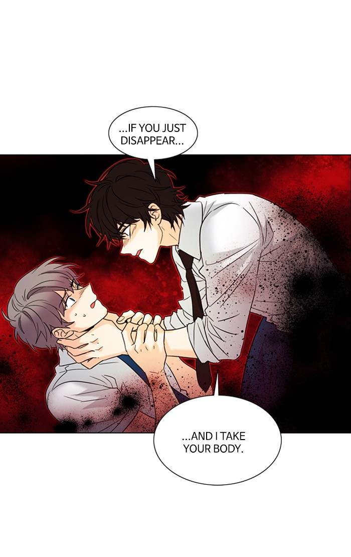 Oh! Holy Chapter 131 - Page 39