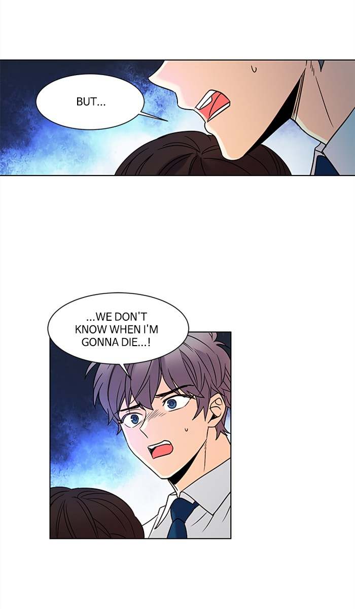Oh! Holy Chapter 135 - Page 4