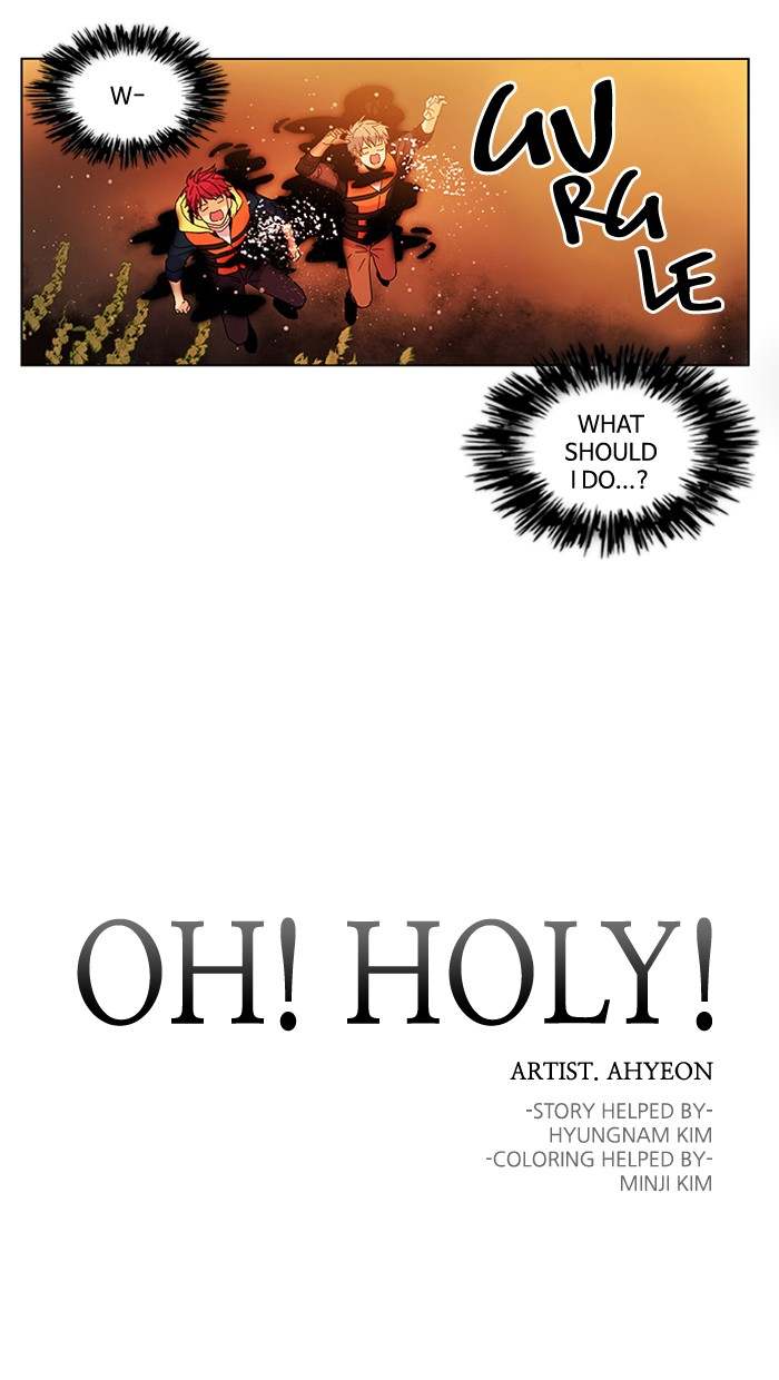 Oh! Holy Chapter 23 - Page 7