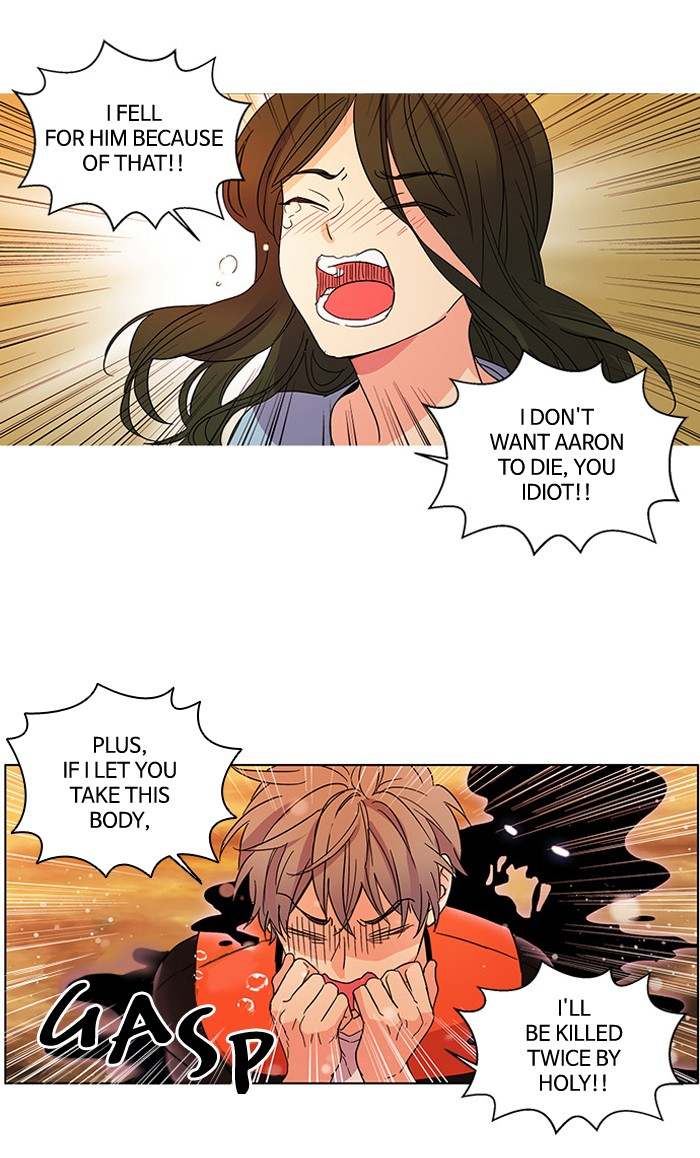 Oh! Holy Chapter 23 - Page 15