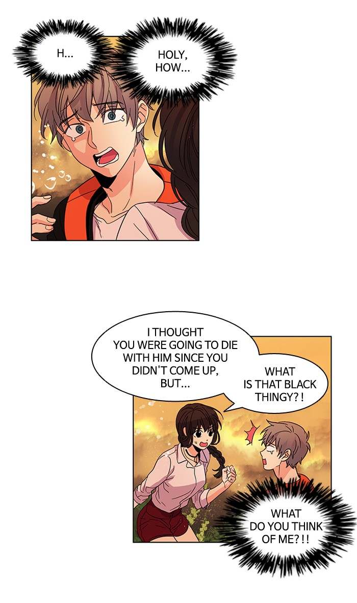 Oh! Holy Chapter 23 - Page 17