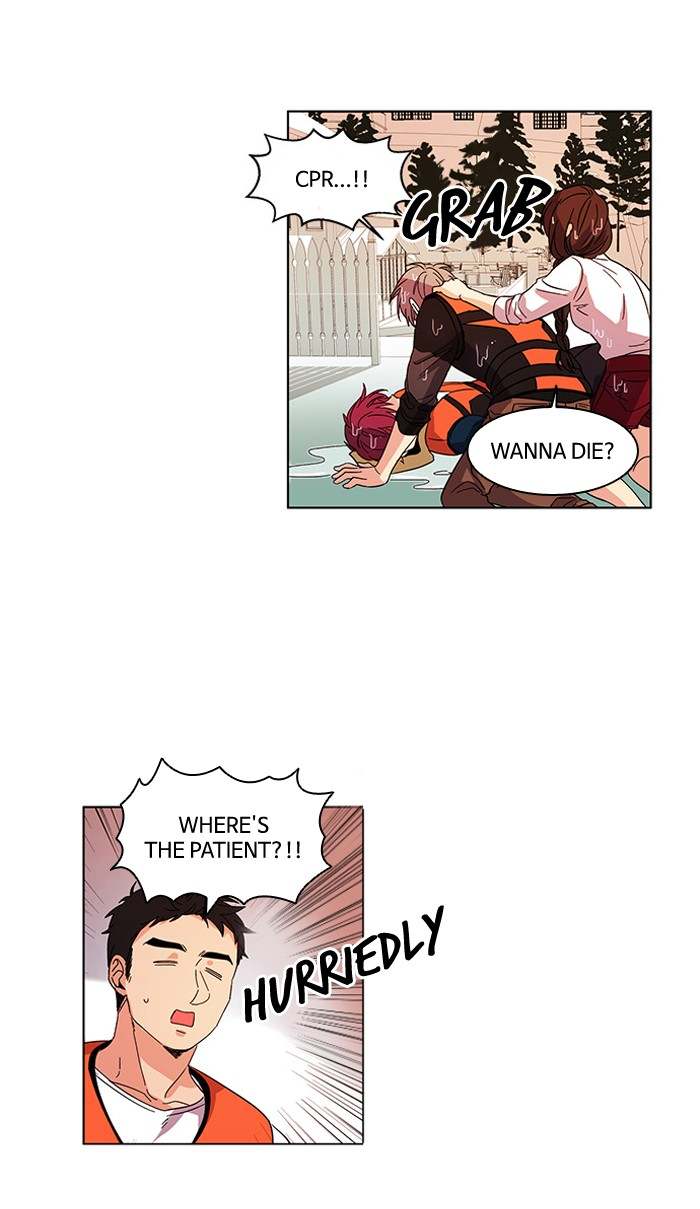 Oh! Holy Chapter 23 - Page 21