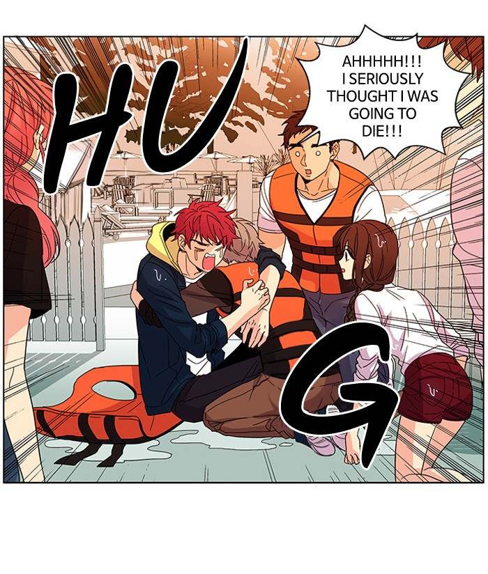 Oh! Holy Chapter 23 - Page 26