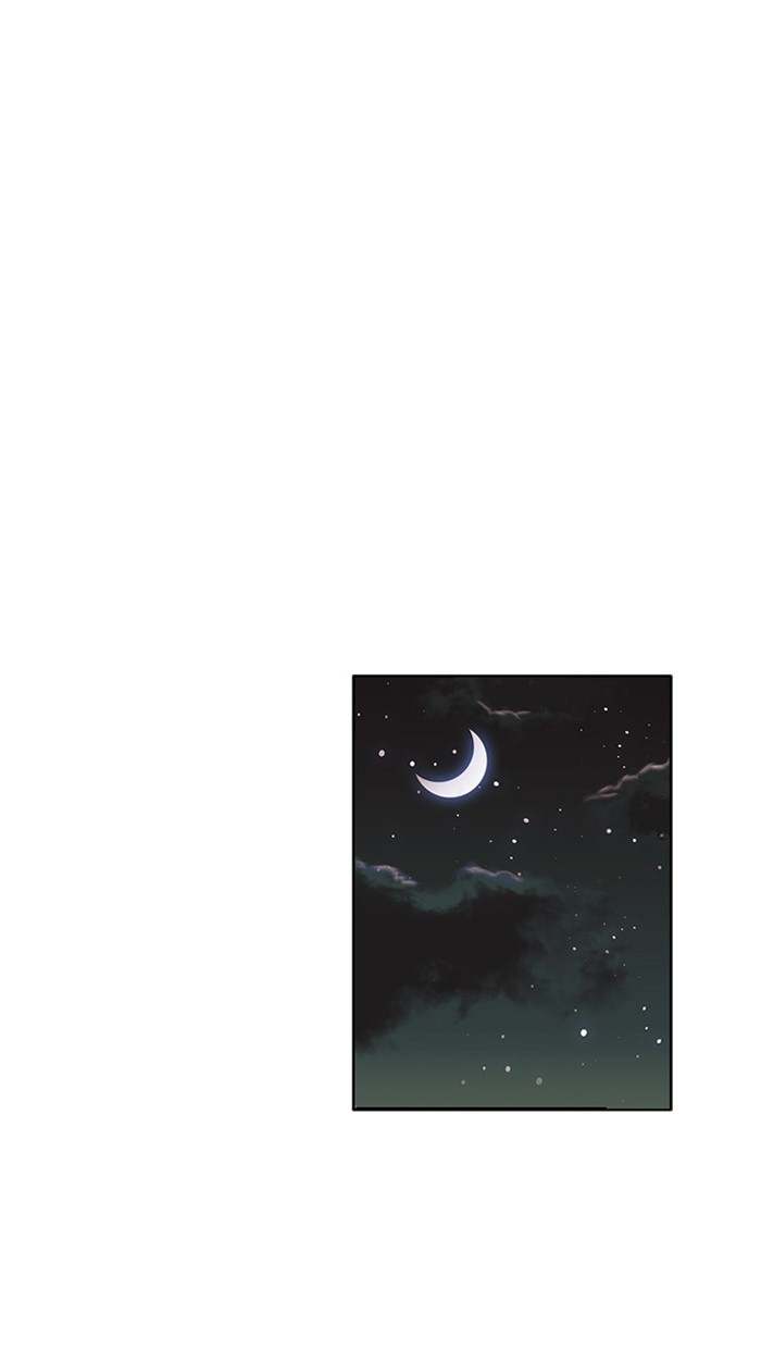 Oh! Holy Chapter 23 - Page 28