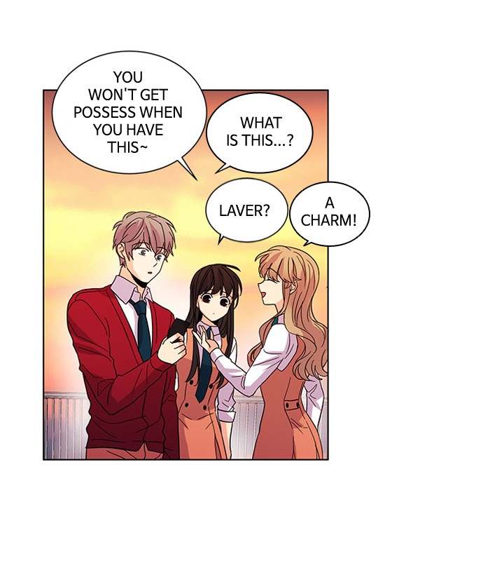 Oh! Holy Chapter 31 - Page 4