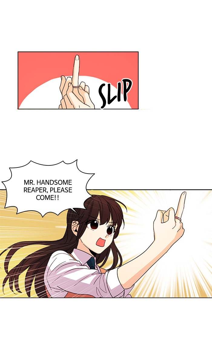 Oh! Holy Chapter 31 - Page 22
