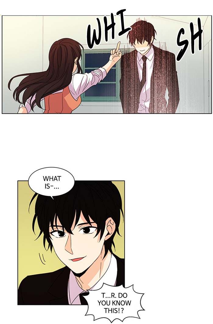 Oh! Holy Chapter 31 - Page 23