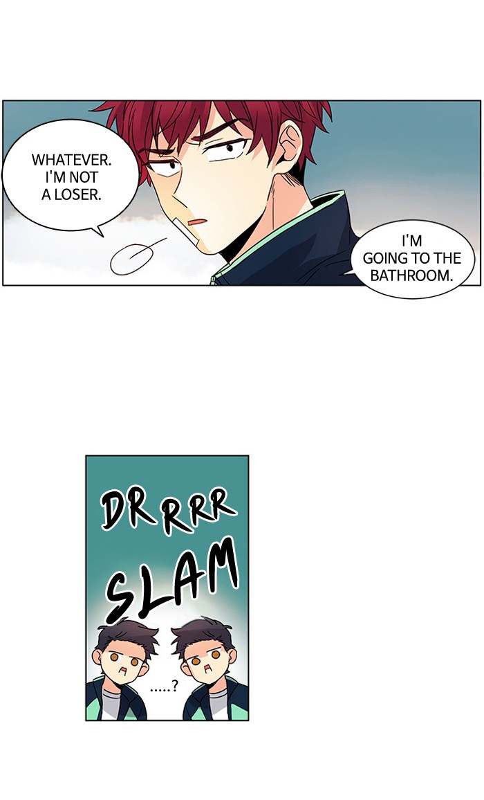 Oh! Holy Chapter 33 - Page 23