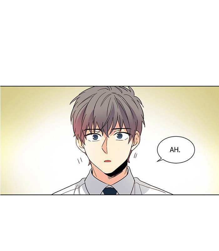Oh! Holy Chapter 33 - Page 25
