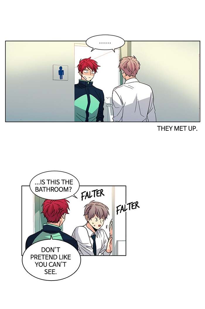Oh! Holy Chapter 33 - Page 26