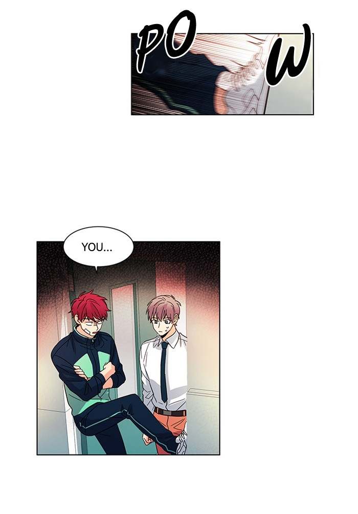 Oh! Holy Chapter 33 - Page 27
