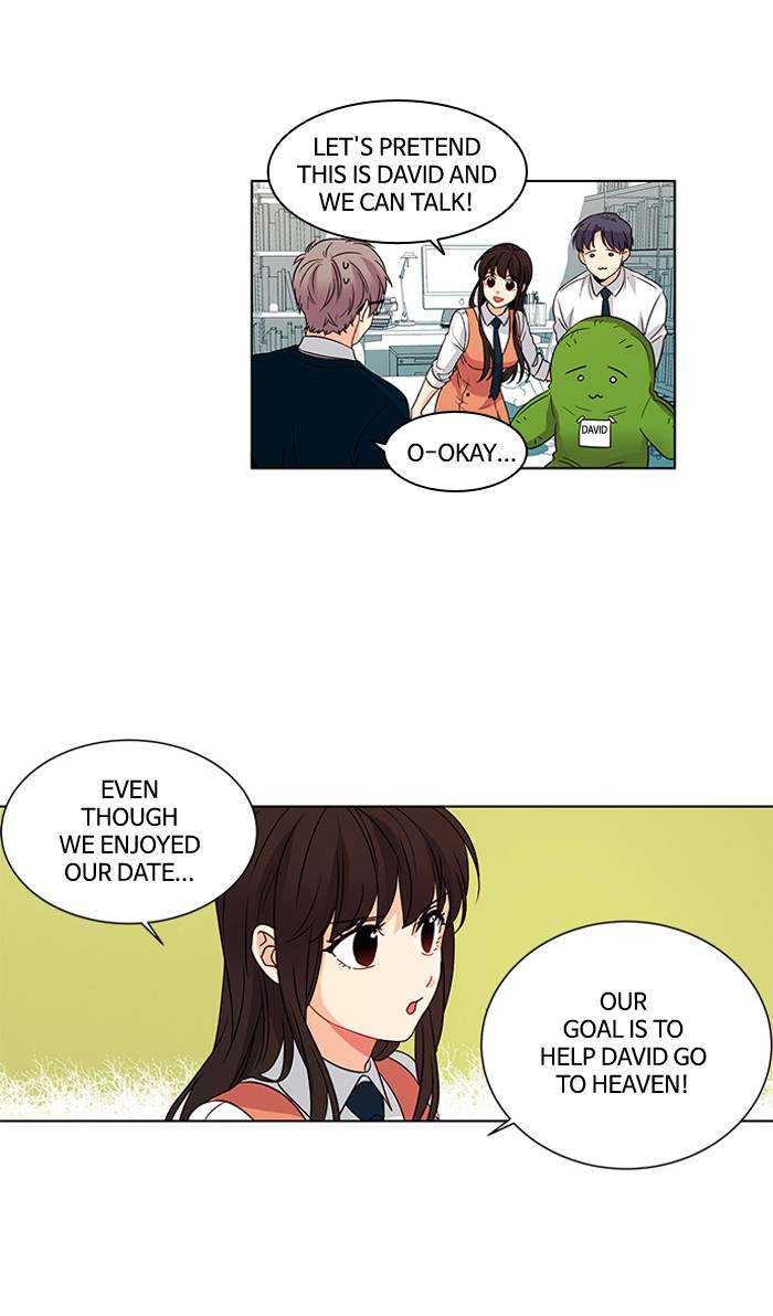 Oh! Holy Chapter 40 - Page 7