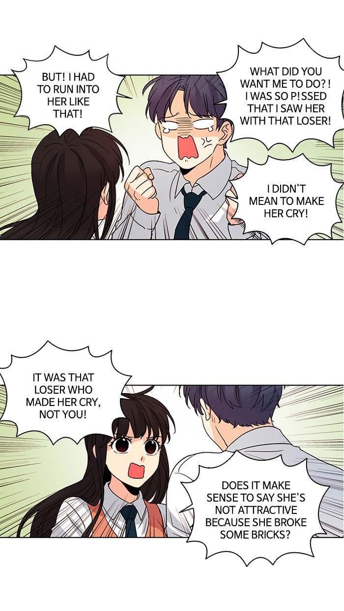 Oh! Holy Chapter 40 - Page 24