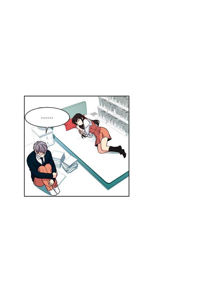 Oh! Holy Chapter 40 - Page 27