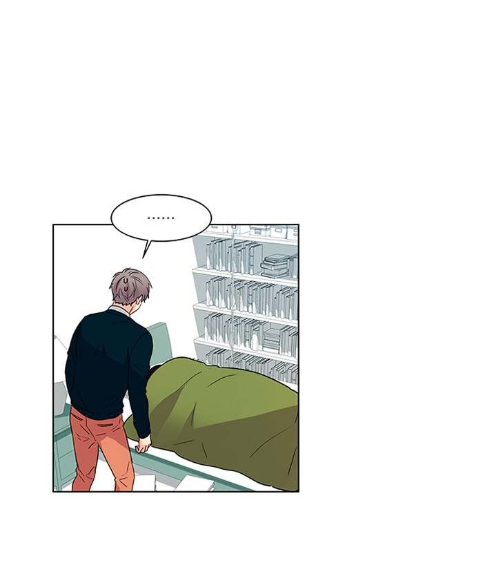 Oh! Holy Chapter 40 - Page 39