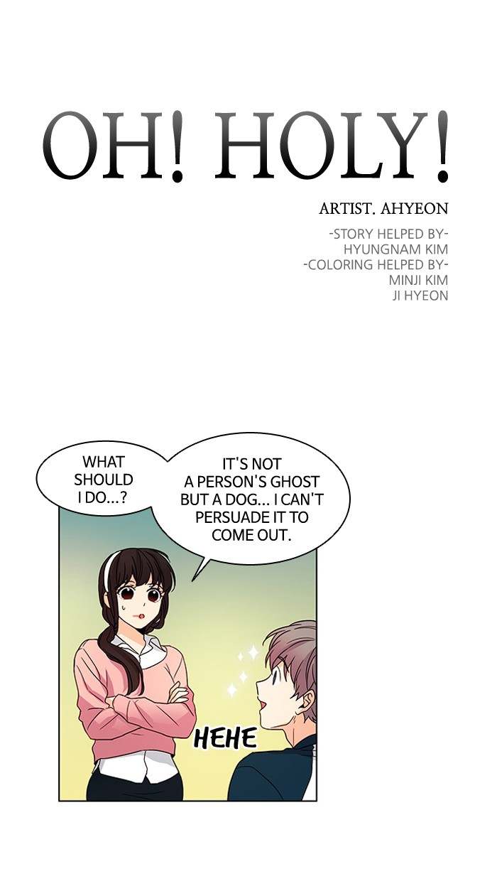 Oh! Holy Chapter 47 - Page 6