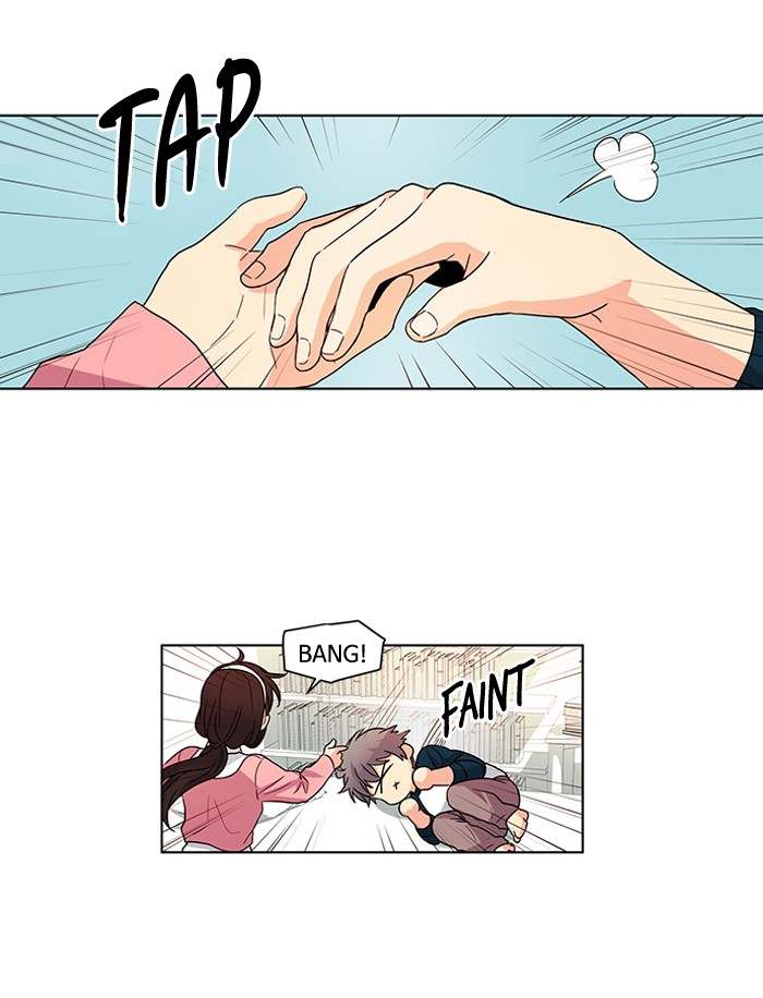 Oh! Holy Chapter 47 - Page 9