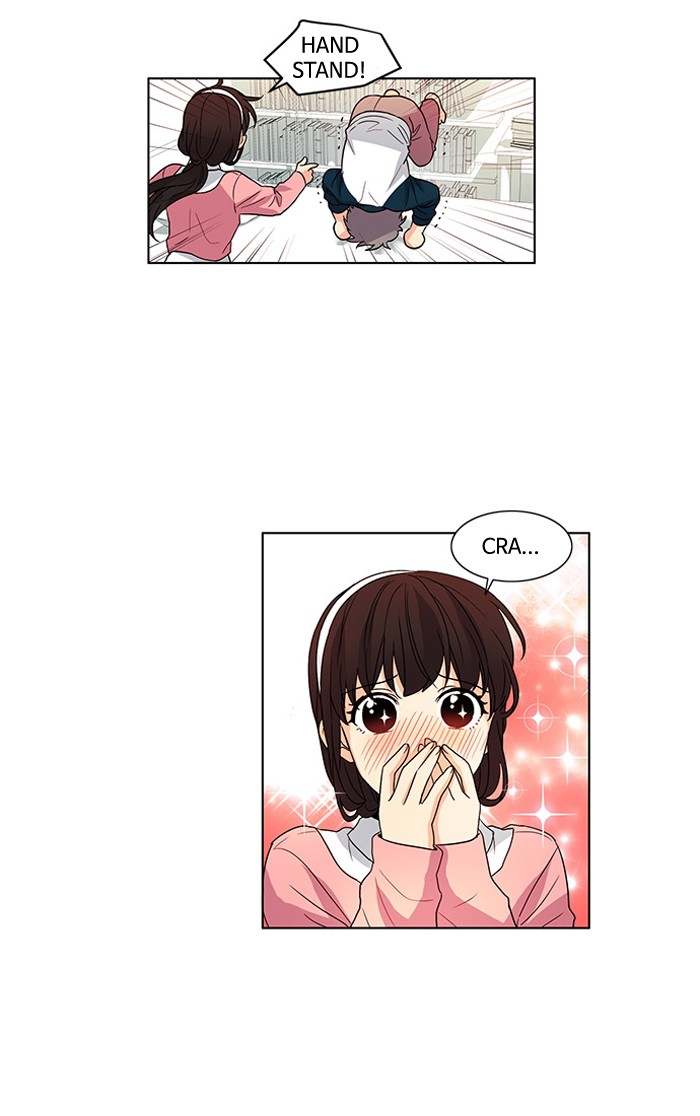 Oh! Holy Chapter 47 - Page 10