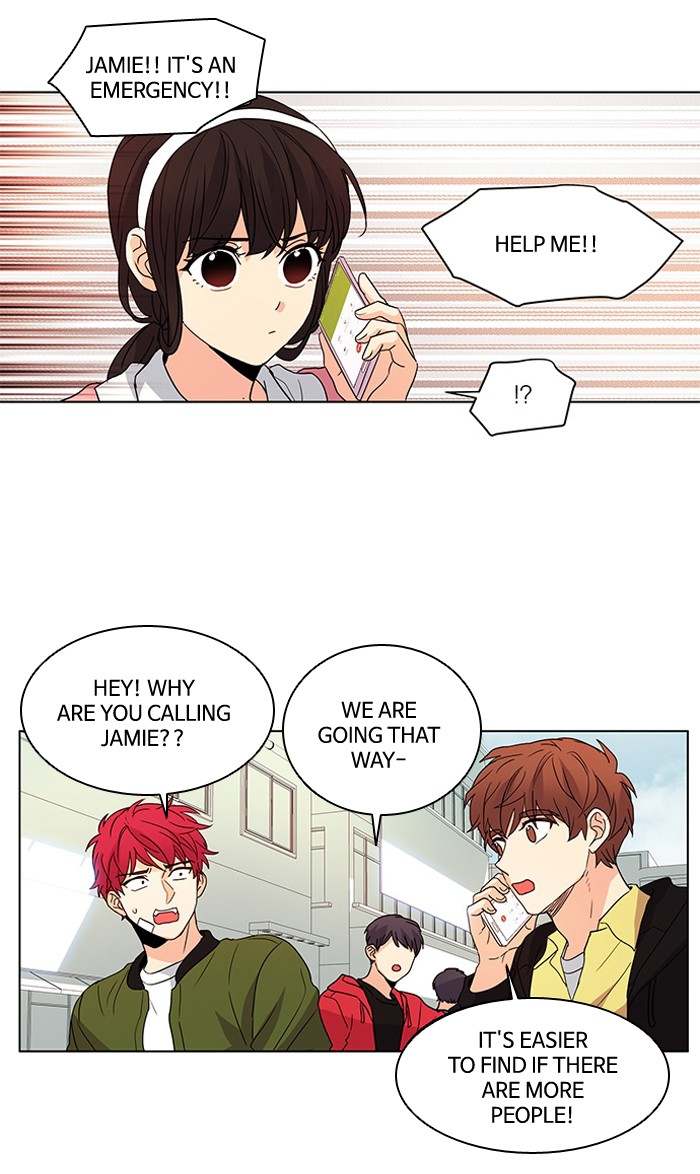 Oh! Holy Chapter 47 - Page 24