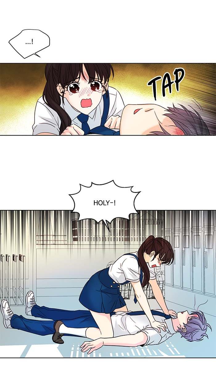 Oh! Holy Chapter 73 - Page 5
