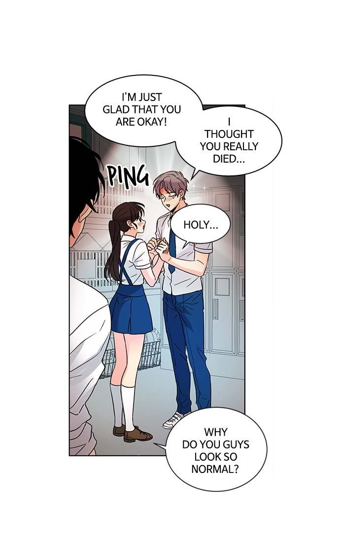 Oh! Holy Chapter 73 - Page 14