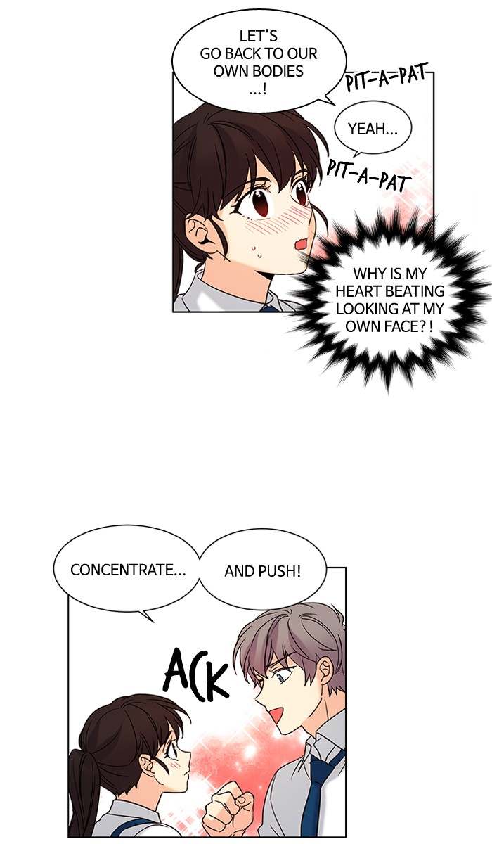 Oh! Holy Chapter 73 - Page 21