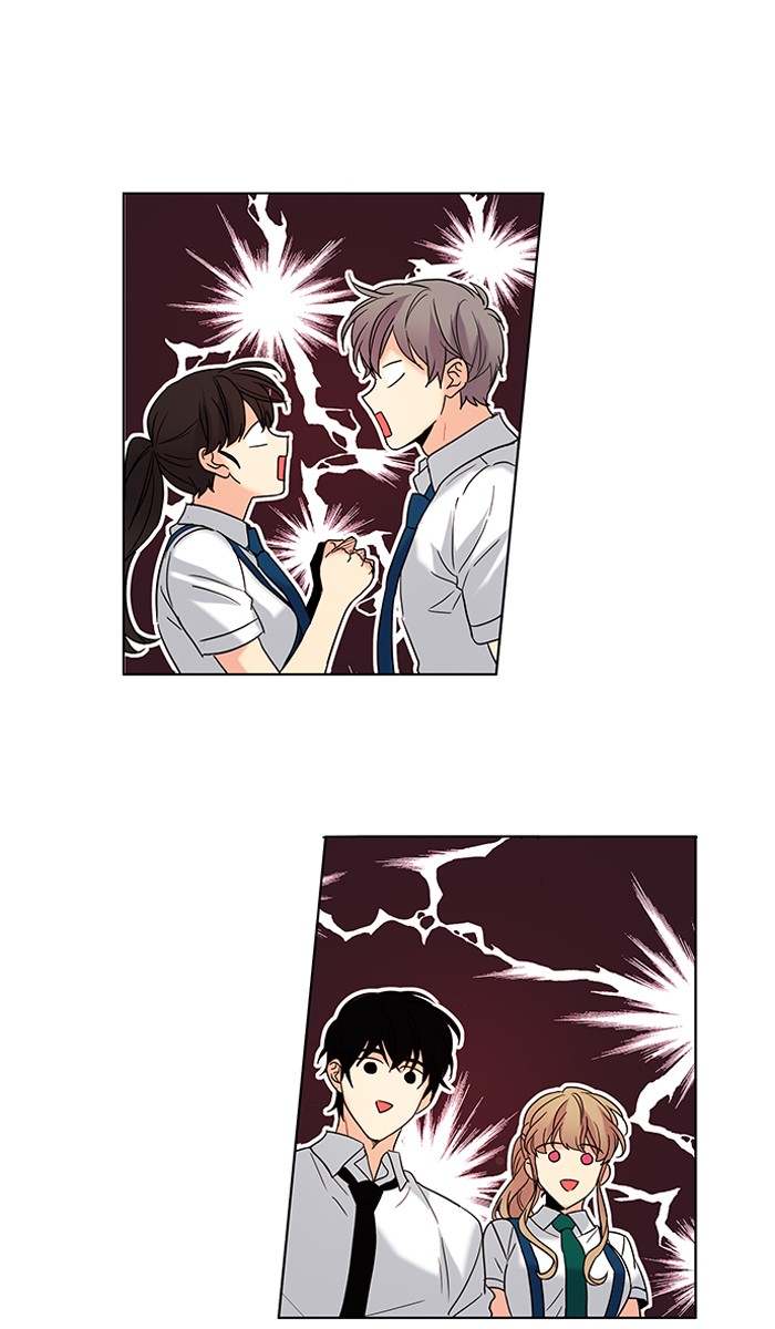 Oh! Holy Chapter 73 - Page 25