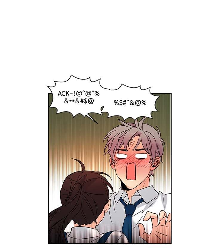 Oh! Holy Chapter 73 - Page 26