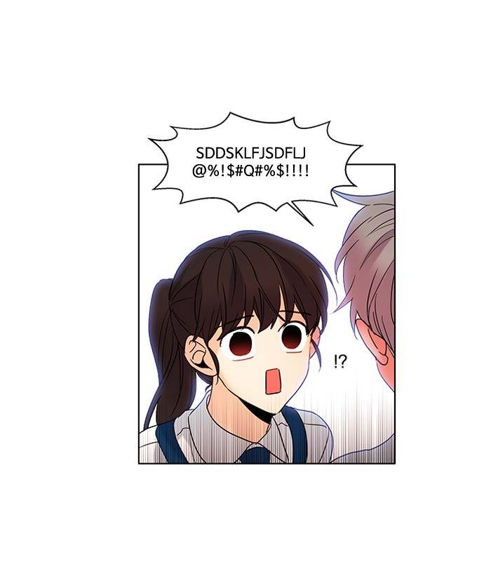 Oh! Holy Chapter 73 - Page 27