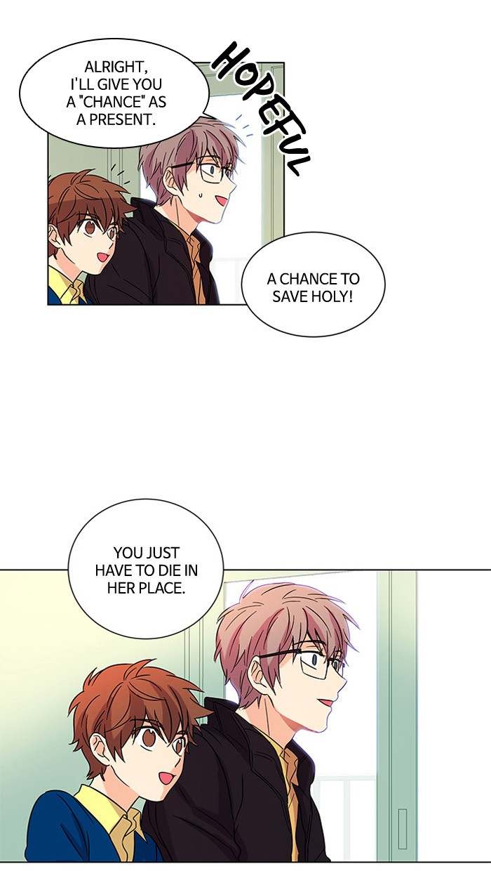 Oh! Holy Chapter 8 - Page 18