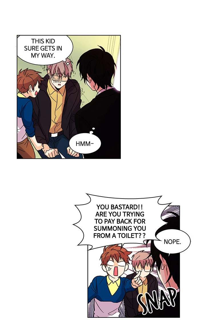 Oh! Holy Chapter 8 - Page 25