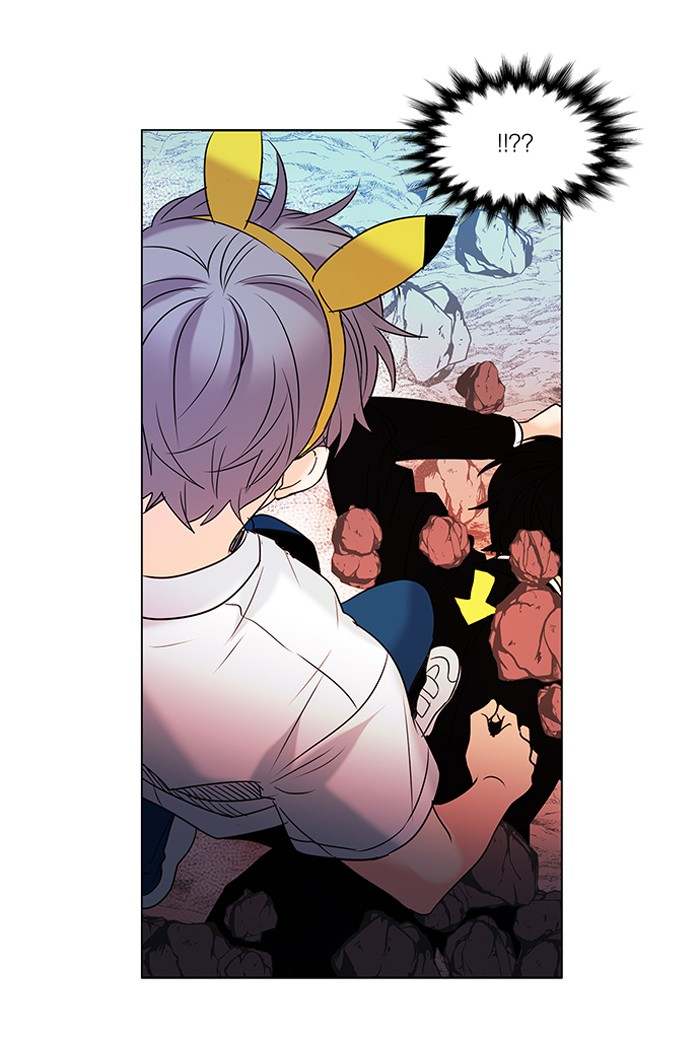 Oh! Holy Chapter 89 - Page 19