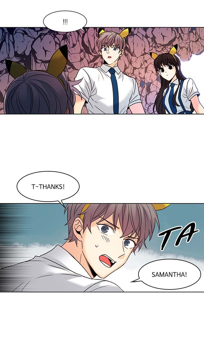 Oh! Holy Chapter 89 - Page 25