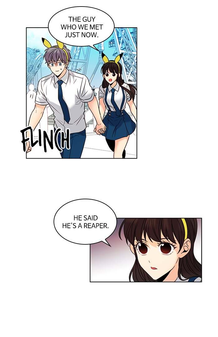 Oh! Holy Chapter 89 - Page 32