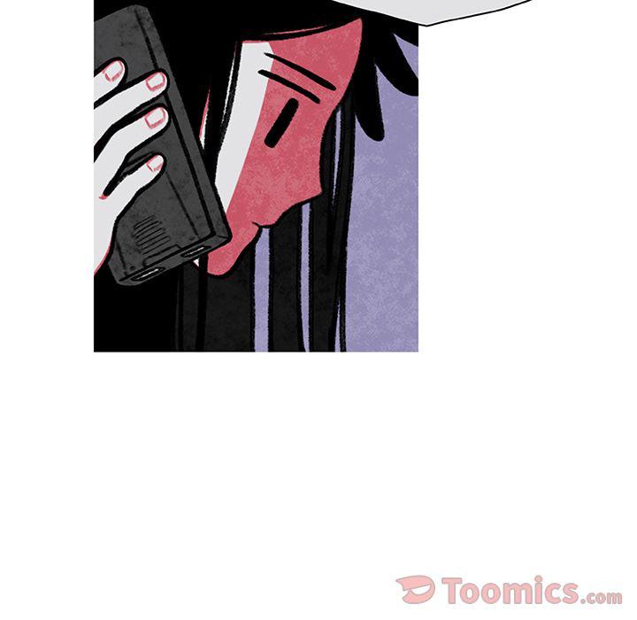 Oh My, Chaozu Chapter 6 - Page 11
