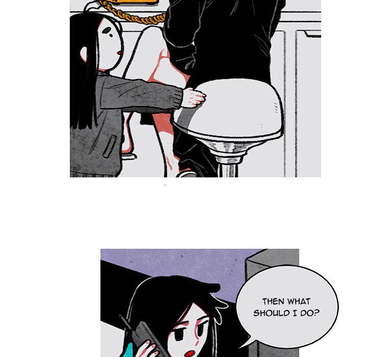 Oh My, Chaozu Chapter 6 - Page 14