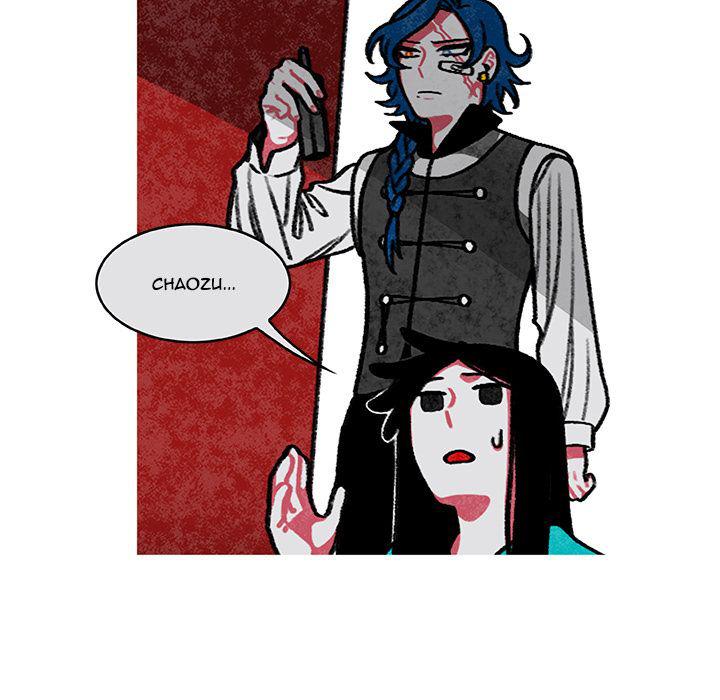 Oh My, Chaozu Chapter 6 - Page 17