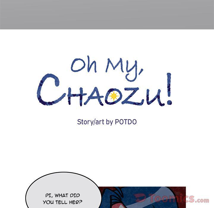 Oh My, Chaozu Chapter 6 - Page 21