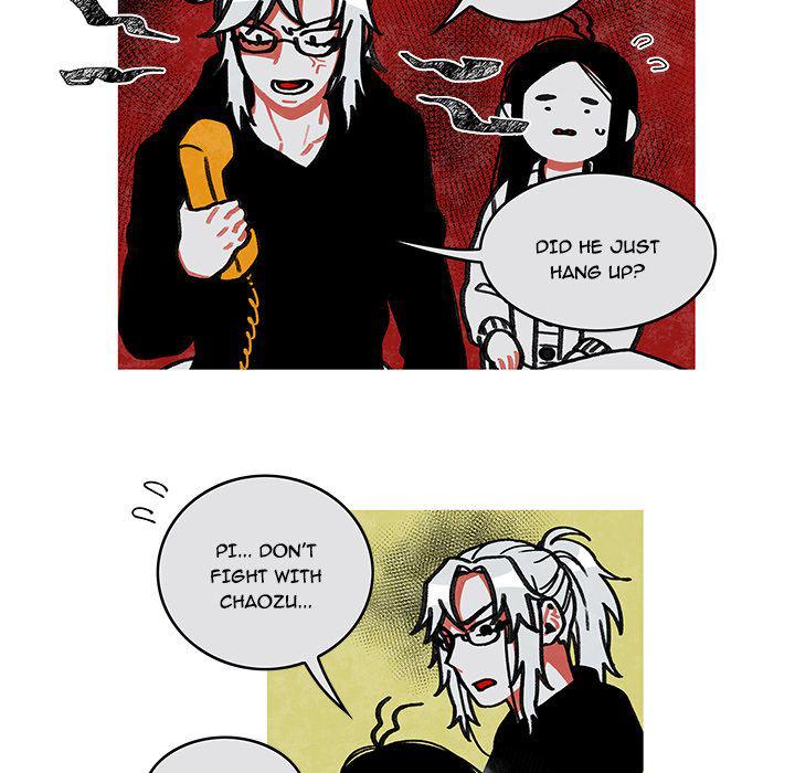 Oh My, Chaozu Chapter 6 - Page 25