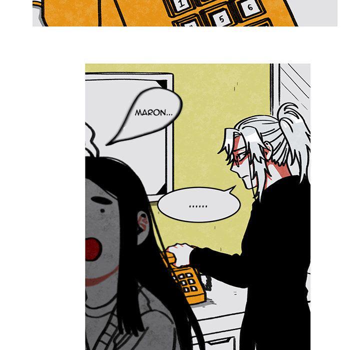 Oh My, Chaozu Chapter 6 - Page 27