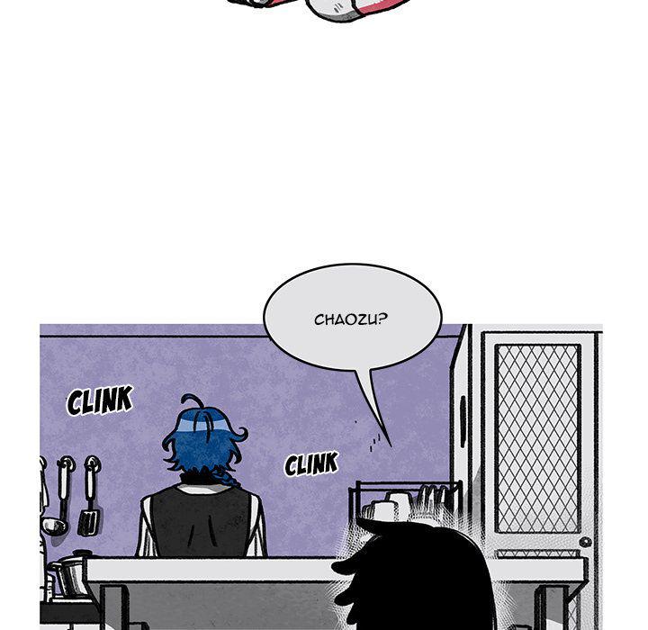 Oh My, Chaozu Chapter 6 - Page 32