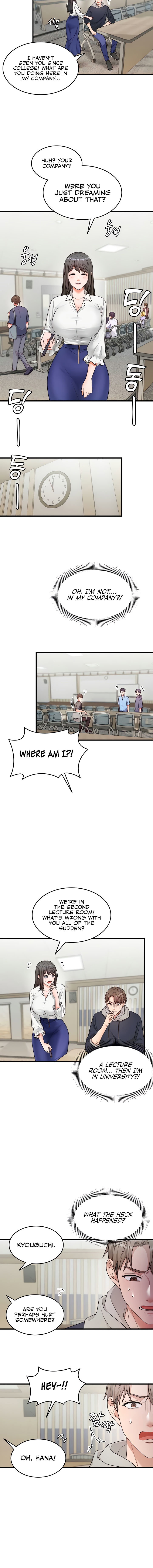 One More Chance Chapter 1 - Page 8