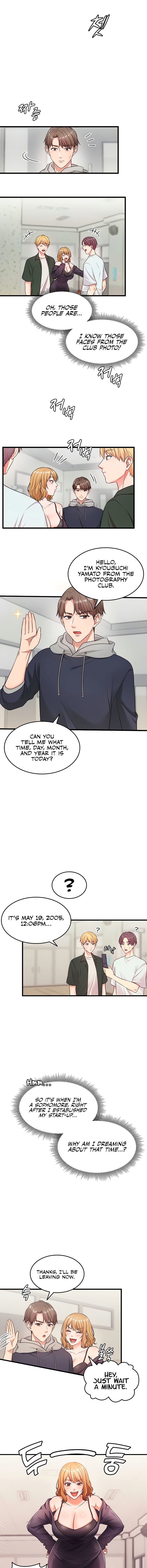 One More Chance Chapter 1 - Page 11
