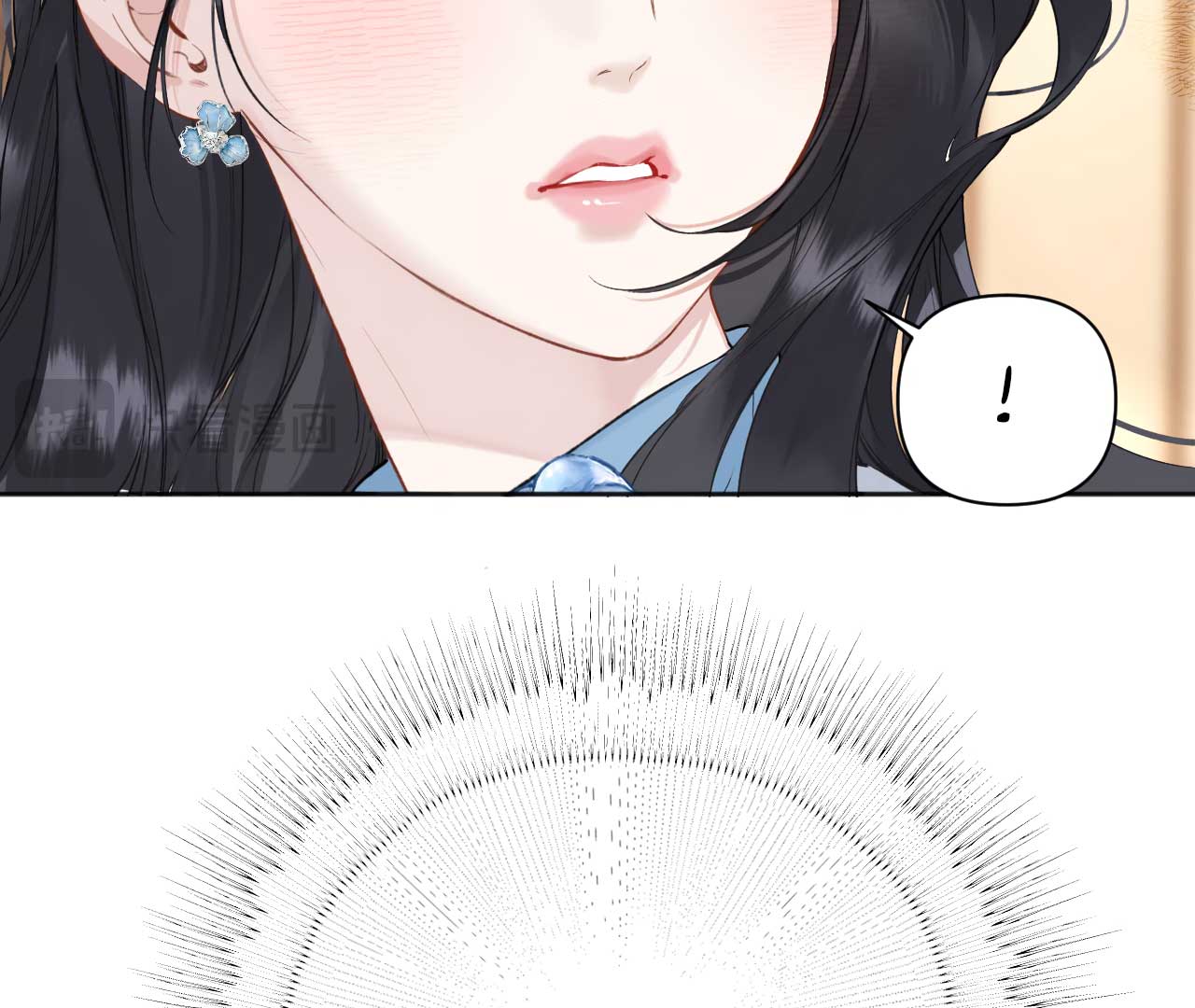 Only for Love Chapter 19 - Page 14
